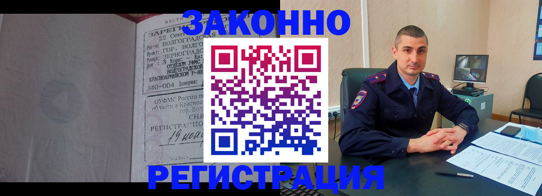 форма 3 в Вязьме